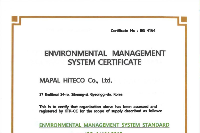 Download_Zertifikate_14001_HITECO_en.jpg